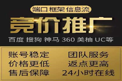 百度地图推广在本地商户的应用案例